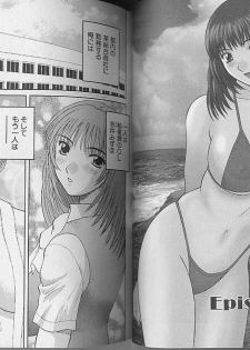[Kawamori Misaki] H ni Kiss Shite! Vol. 4 - page 28