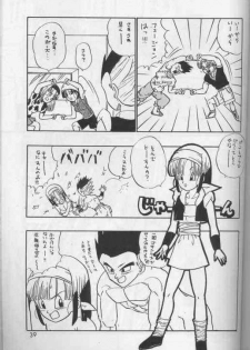 [Dragonball] Okiraku Gokuraku Chou Kairaku - page 38