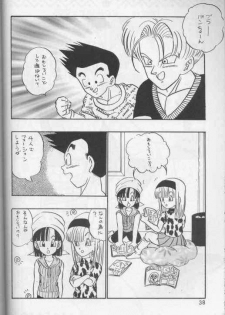 [Dragonball] Okiraku Gokuraku Chou Kairaku - page 37