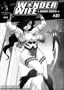 [Niku Ringo (Kakugari Kyoudai)] Wonder Wife: Boobs Crisis #21 - page 1