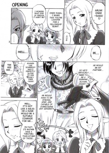 (C69) [Dedepoppo (Ebifly, Neriwasabi)] Doko Demo Issho | Together Everywhere (Final Fantasy XI) [English] [SaHa] [Incomplete] - page 2