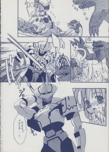(Mimiket 3) [SUKAPON-DO (Various)] Iminsen de Aimashou (Phantasy Star Online) - page 11
