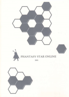 (Mimiket 3) [SUKAPON-DO (Various)] Iminsen de Aimashou (Phantasy Star Online) - page 1