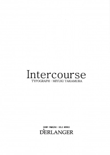 [D'ERLANGER (Yamazaki Show)] Intercourse - page 3