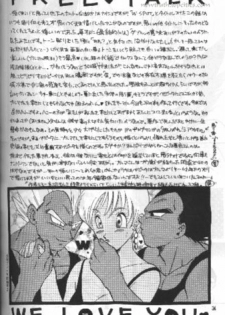 (C49) [Kuri (Soraki Maru, Akimura Seiji, Kuri)] W SPOT (Dragon Ball Z) - page 34