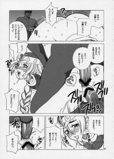 (C68) [SHALLOT COCO (Yukiyanagi)] Yukiyanagi no Hon 10 Valkyrie no Hisoka na Tanoshimi (Valkyrie no Bouken, Eyeshield 21) - page 28