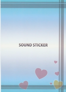 (C73) [Sound Sticker (Yoshida Masahiko)] Jibun Sagashi X (Shugo Chara!) - page 26