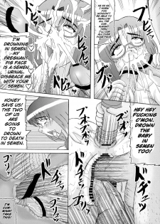 [Kyoten Heichou] Daraku Ninpu Tsuma 2 [ENG] - page 20