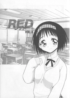 [Shinozaki Rei] RED - page 38