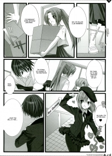 (C73) [Shounen x Shoujo (Kisaragi Mizu)] Okaeri! (Higurashi no naku Koro ni) [English] - page 10