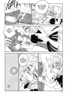 (C61) [Joshinzoku (Wanyanaguda)] Manga Sangyou Haikibutsu 04 (Detective Conan) [English] {desudesu} - page 7