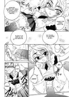 (C61) [Joshinzoku (Wanyanaguda)] Manga Sangyou Haikibutsu 04 (Detective Conan) [English] {desudesu} - page 15