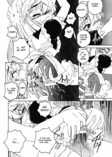 (C61) [Joshinzoku (Wanyanaguda)] Manga Sangyou Haikibutsu 04 (Detective Conan) [English] {desudesu} - page 17