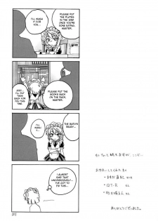 (C61) [Joshinzoku (Wanyanaguda)] Manga Sangyou Haikibutsu 04 (Detective Conan) [English] {desudesu} - page 20
