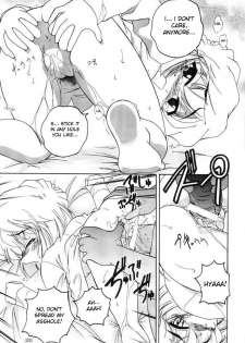 (C61) [Joshinzoku (Wanyanaguda)] Manga Sangyou Haikibutsu 04 (Detective Conan) [English] {desudesu} - page 24