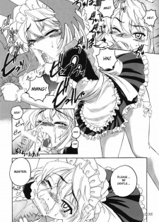 (C61) [Joshinzoku (Wanyanaguda)] Manga Sangyou Haikibutsu 04 (Detective Conan) [English] {desudesu} - page 9