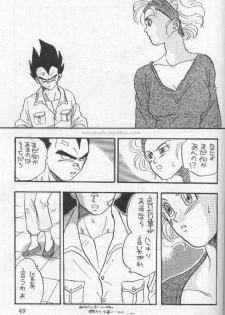 [Wild Turkey] Orgy (Dragonball) - page 49