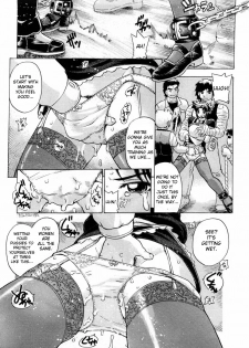 [Hitotsu Yukimoto] Maid Training [ENG] - page 10