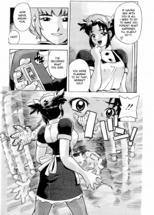 [Hitotsu Yukimoto] Maid Training [ENG] - page 6