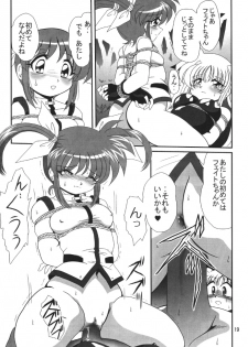 [Thirty Saver Street 2D Shooting] Storage Ignition (Mahou Shoujo Lyrical Nanoha / Magical Girl Lyrical Nanoha) - page 19