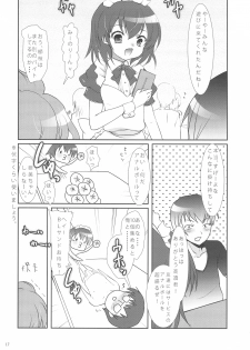 (COMIC1☆3) [Watagashi (Various)] Vanilla Salt (Toradora!) - page 16