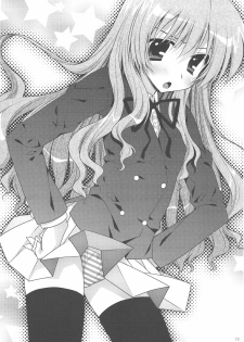 (COMIC1☆3) [Watagashi (Various)] Vanilla Salt (Toradora!) - page 12