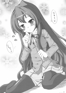 (COMIC1☆3) [Watagashi (Various)] Vanilla Salt (Toradora!) - page 29