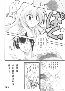 (COMIC1☆3) [Watagashi (Various)] Vanilla Salt (Toradora!) - page 9