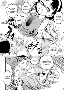 (C63) [Joshinzoku (Wanyanaguda)] Manga Sangyou Haikibutsu 06 (Detective Conan) [English] {desudesu} - page 19