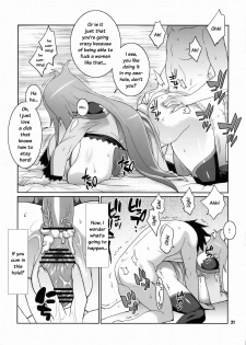 (C75) [TETRODOTOXIN (Nise Kurosaki)] Machina & Garnet to Toshikoshi SEX Zanmai (Dragonaut) [English] {doujin.moe.us} - page 20