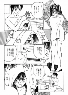 [Kio Seiji] Shoujo Shinkoukei - page 43