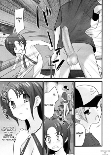 [Doi Sakazaki] Namagawaki Laundry | Half Dried Laundry (COMIC Megastore 2006-11) [English] [desudesu] [Decensored] - page 5