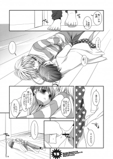 (COMIC1☆3) [Digital Lover (Nakajima Yuka)] Rough Sketch 46 (Toaru Majutsu no Index) - page 15
