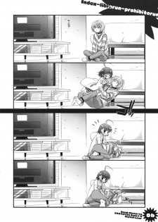 (COMIC1☆3) [Digital Lover (Nakajima Yuka)] Rough Sketch 46 (Toaru Majutsu no Index) - page 6
