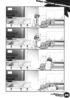 (COMIC1☆3) [Digital Lover (Nakajima Yuka)] Rough Sketch 46 (Toaru Majutsu no Index) - page 8