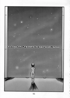 (C65) [OVACAS (Hirokawa Kouichirou)] FLOW MY TEARS A SENIOR SAID (Uchuu No Stellvia) - page 4