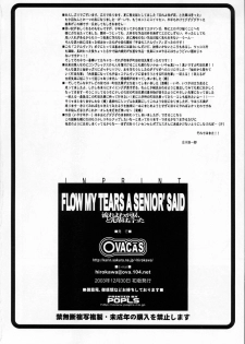 (C65) [OVACAS (Hirokawa Kouichirou)] FLOW MY TEARS A SENIOR SAID (Uchuu No Stellvia) - page 23