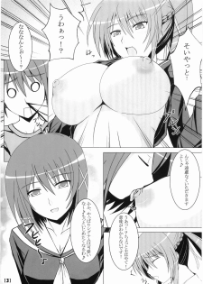 (C75) [Nezumitori (Kuronezumi)] Hayate-sama ga Goranshin! (Mahou Shoujo Lyrical Nanoha StrikerS) - page 4