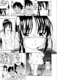 A Taste for Worms [English] [Rewrite] [Bolt] - page 6