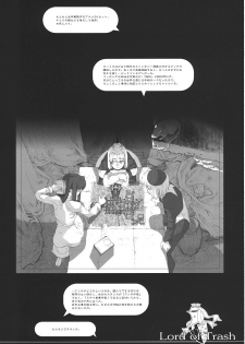 (C62) [Gadget Koubou (A-10)] Kikan Girlie (Various) - page 19