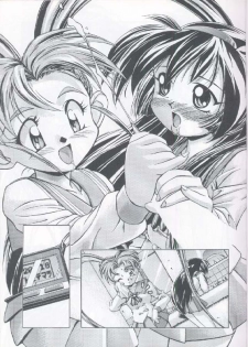 (C51) [Gambler Club (Kousaka Jun)] Purichii Samii (Mahou Shoujo Pretty Sammy [Magical Project S]) [Version 1] - page 8