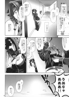 [Goromenz (Yasui Riosuke)] Yamato Nadeshiko Shichihenge ver. 2 (Code Geass: Lelouch of the Rebellion) - page 32