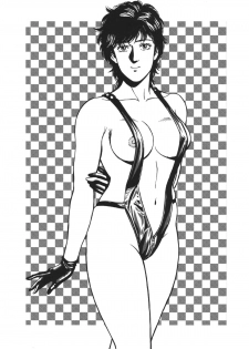 (C66) [Rippadou (Ankokudou Shinkaigyo)] City Hunter Collection (City Hunter) - page 11
