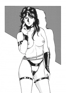 (C66) [Rippadou (Ankokudou Shinkaigyo)] City Hunter Collection (City Hunter) - page 40