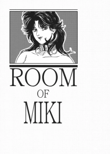 (C66) [Rippadou (Ankokudou Shinkaigyo)] City Hunter Collection (City Hunter) - page 39