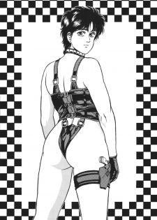 (C66) [Rippadou (Ankokudou Shinkaigyo)] City Hunter Collection (City Hunter) - page 10