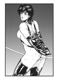 (C66) [Rippadou (Ankokudou Shinkaigyo)] City Hunter Collection (City Hunter) - page 35