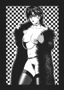 (C66) [Rippadou (Ankokudou Shinkaigyo)] City Hunter Collection (City Hunter) - page 13