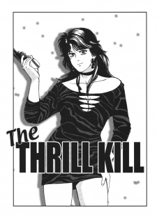 (C66) [Rippadou (Ankokudou Shinkaigyo)] City Hunter Collection (City Hunter) - page 47