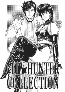 (C66) [Rippadou (Ankokudou Shinkaigyo)] City Hunter Collection (City Hunter) - page 5
